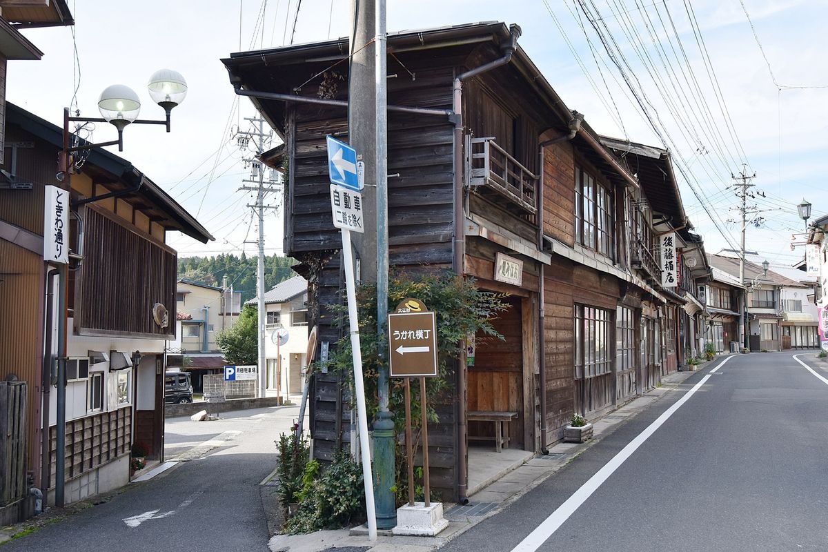 日本大正村