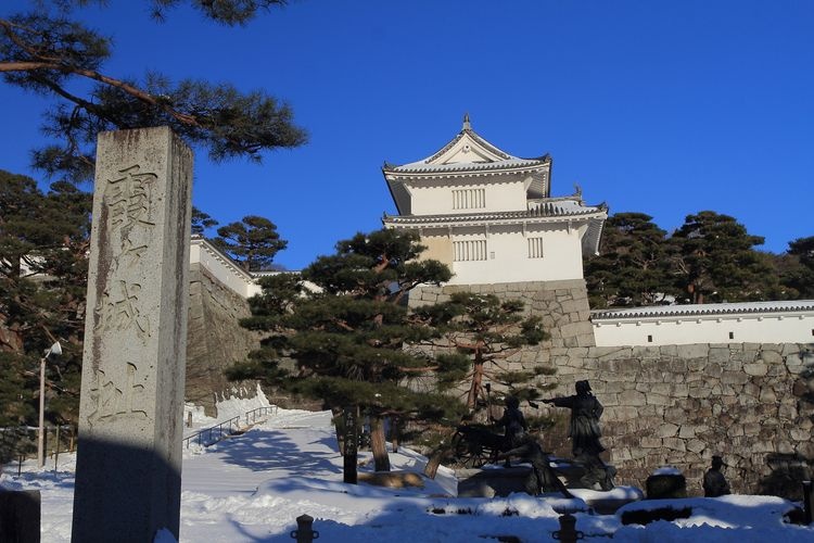 Château de Nihonmatsu (Parc Kasumigajō) 2