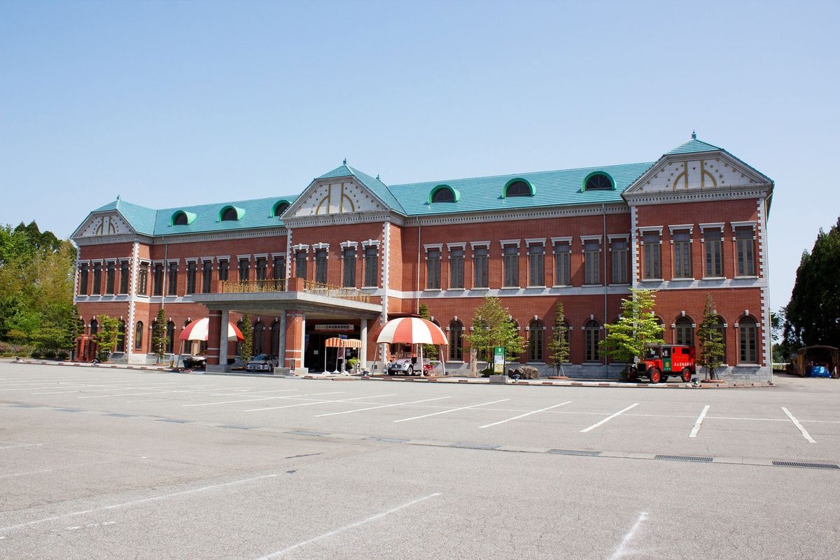 Museo del Automóvil de Japón