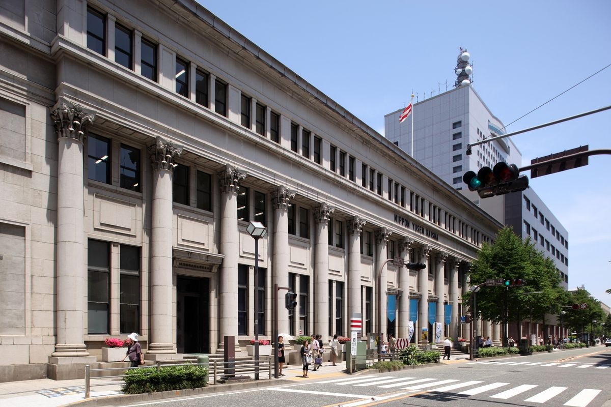 Musée d'histoire NYK (Nippon Yusen)
