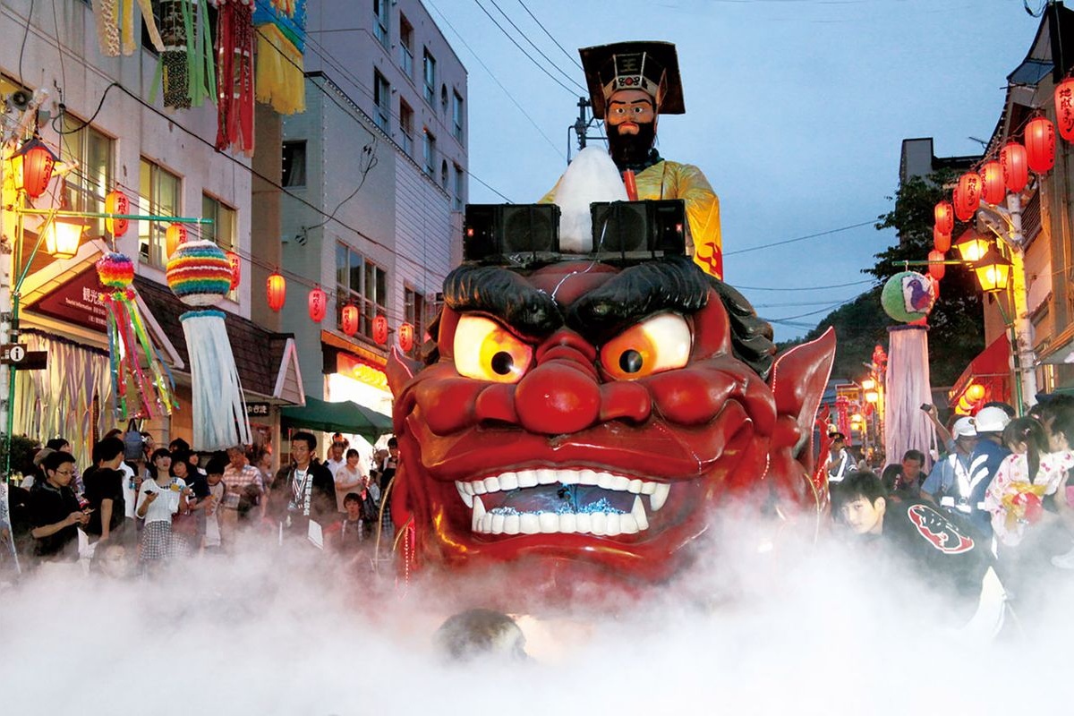 Festival de l'Enfer de Noboribetsu