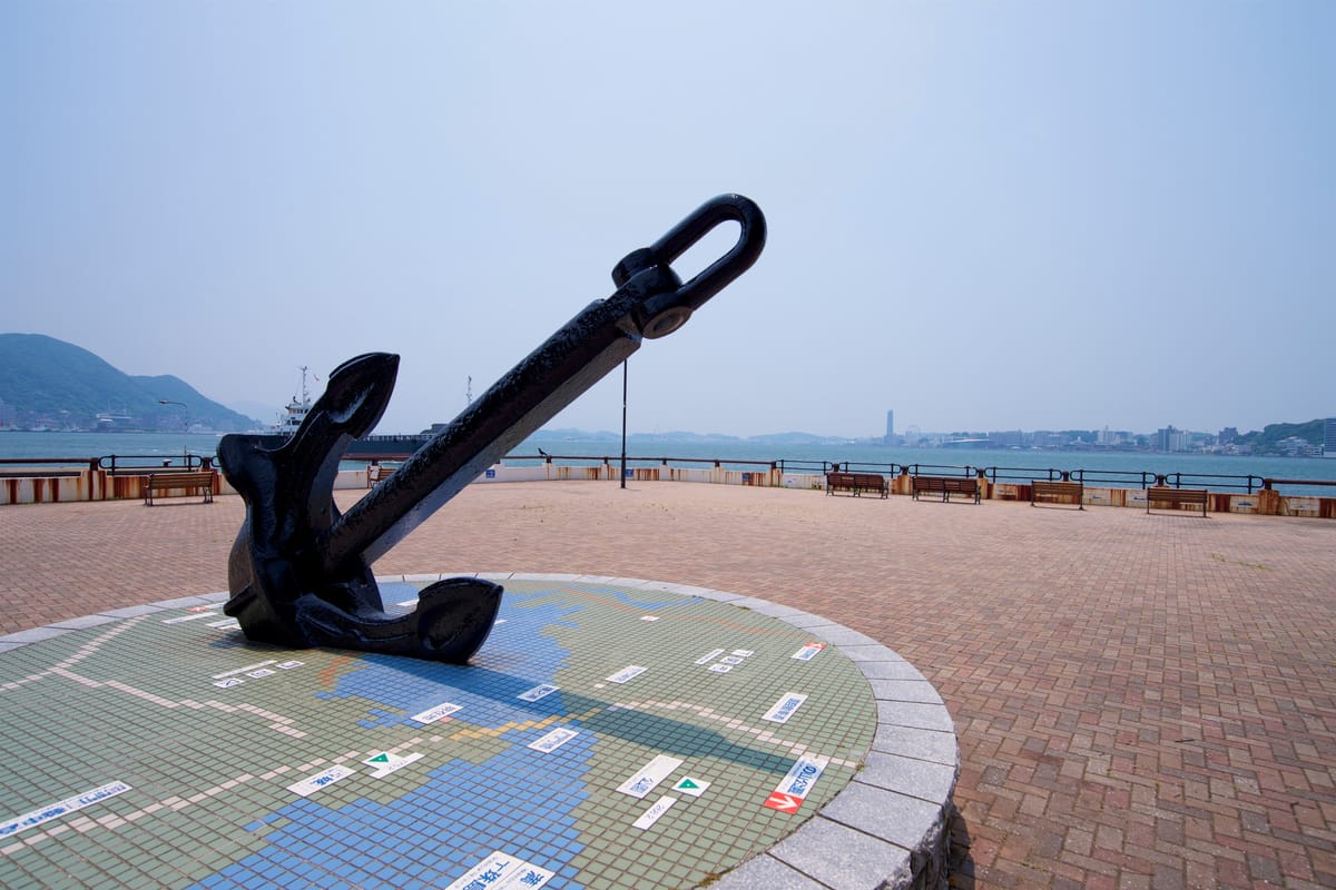 諾福克廣場（和布刈公園）