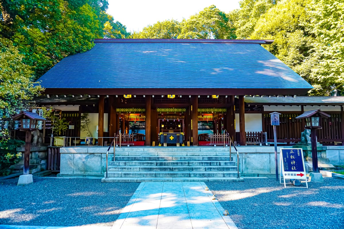 Santuario Nogi Jinja
