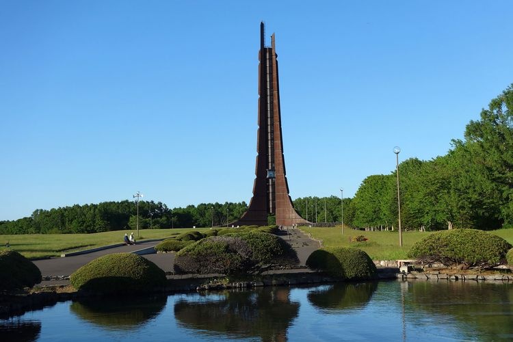 Parco Forestale di Nopporo