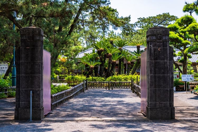 Parque Conmemorativo de la Antigua Residencia Imperial de Numazu