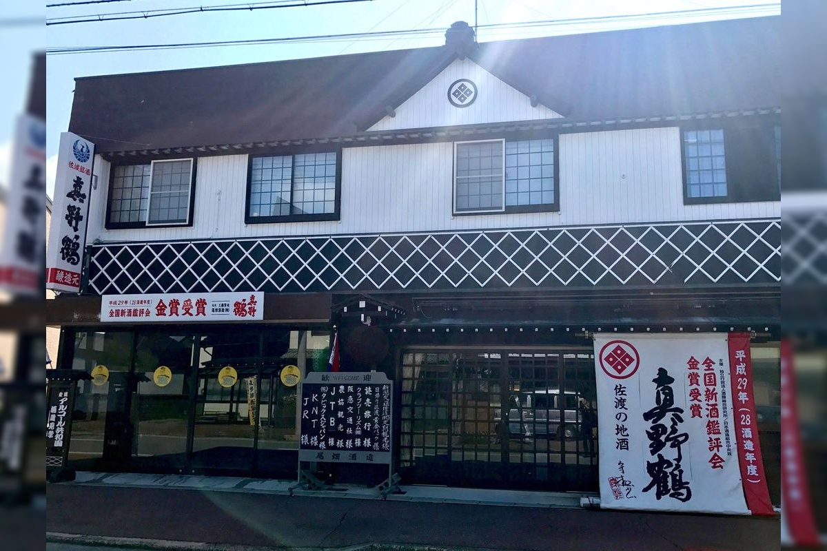 Obata Shuzo
