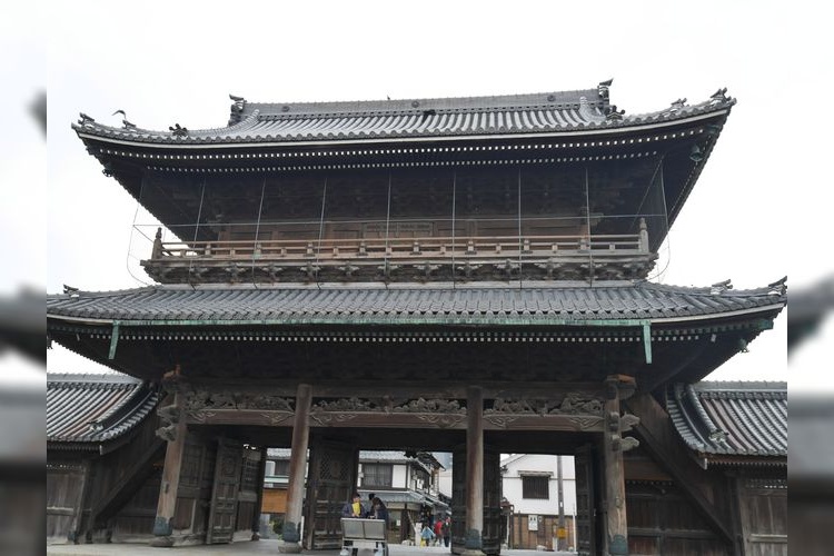 Dotoji Temple 2