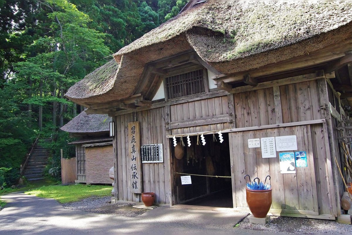 Oga Shinzan Folklore Museum