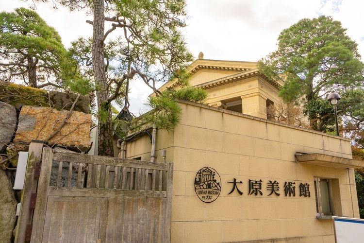 Ohara Museum of Art