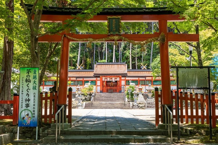 Oharano Jinja 6