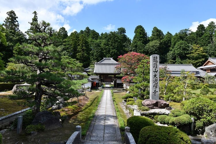 Oike-dera