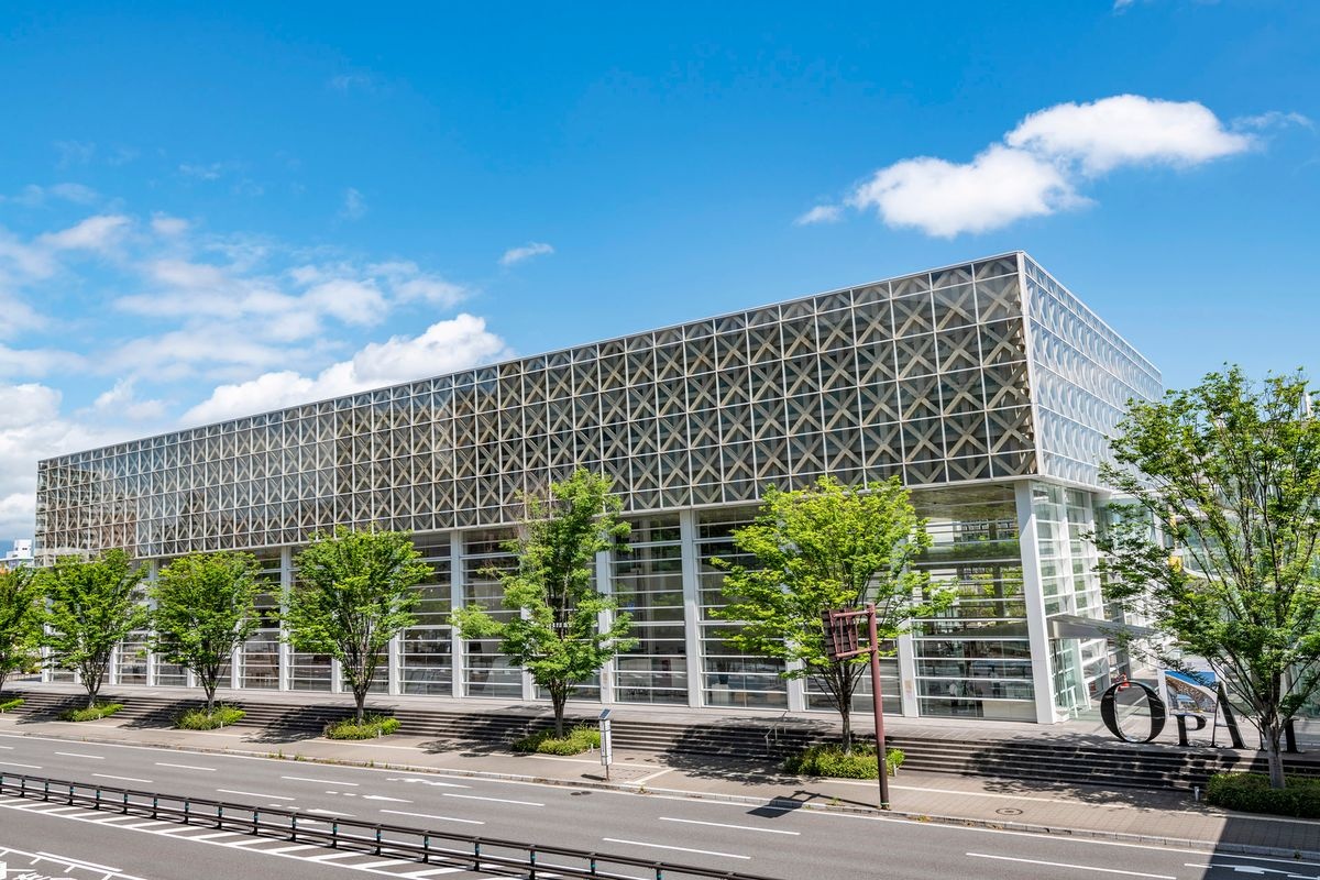 Musée d'Art de la Préfecture d'Oita (OPAM)