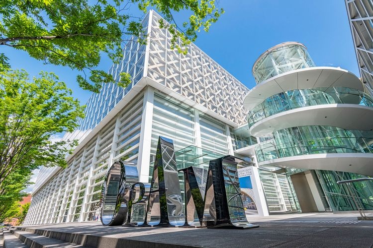 Musée d'Art de la Préfecture d'Oita (OPAM)