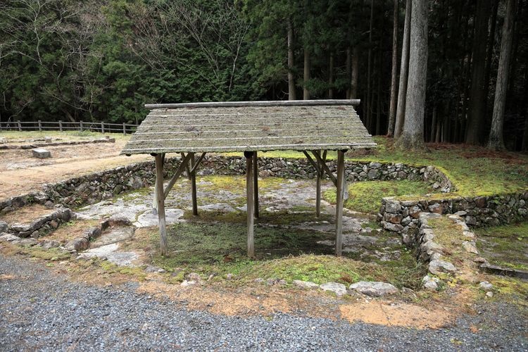 大板山鑪製铁遗址