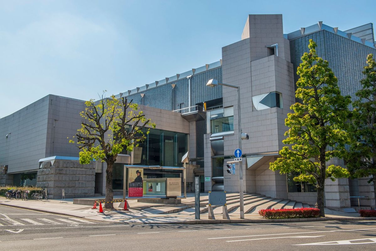 Museo de Arte de la Prefectura de Okayama
