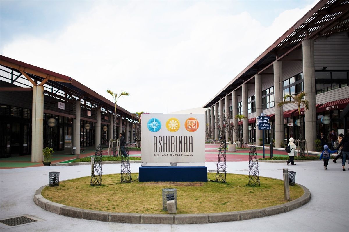 Ashibinaa Outlet Mall Okinawa