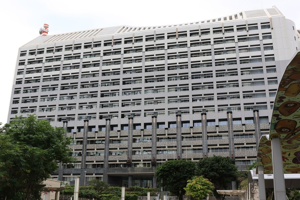 冲绳县厅舍
