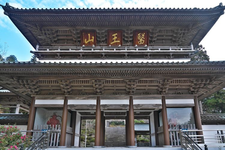 Okubo-dera 4