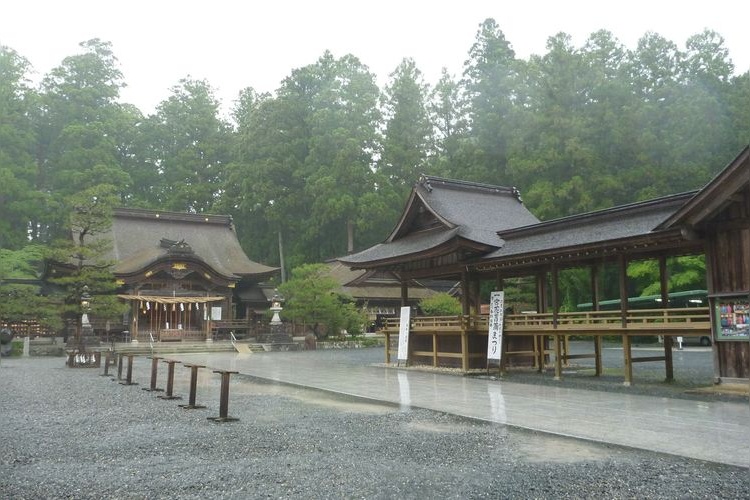 Oguni Jinja