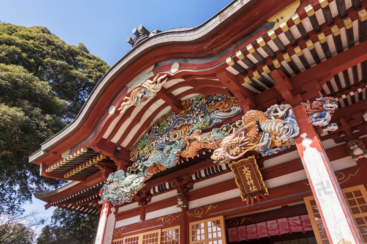 Omae Jinja