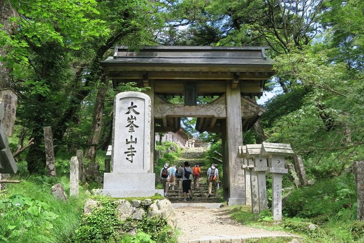 Omine-san-ji 4