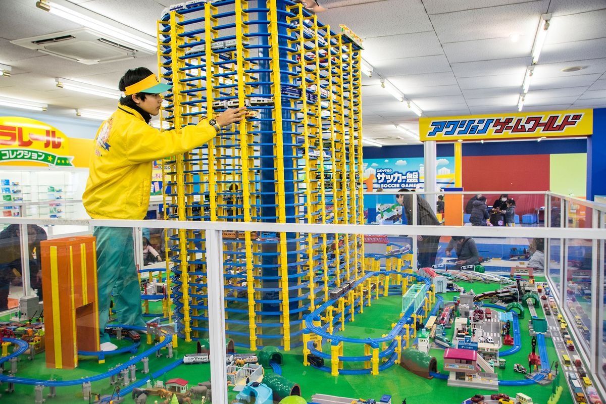 Omocha Okoku (Toy Kingdom)