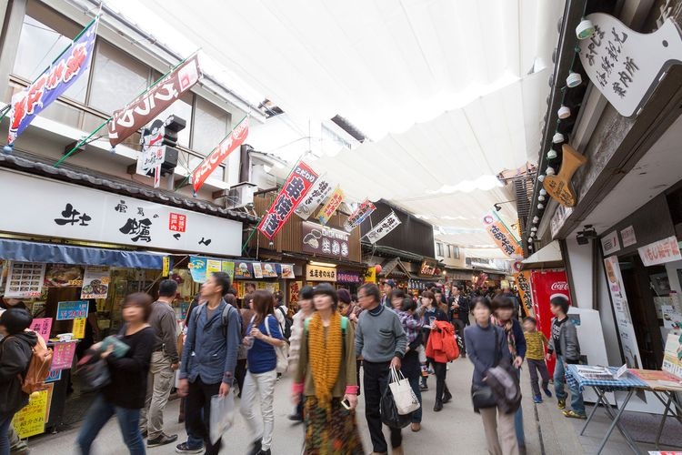 宮島(表參道商店街)