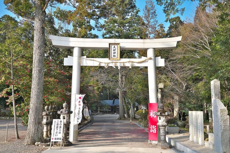 Omura Shrine 3