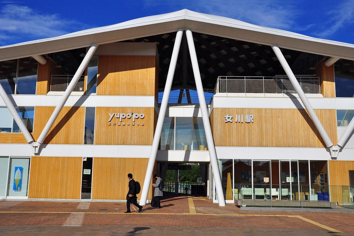 Gare d'Onagawa