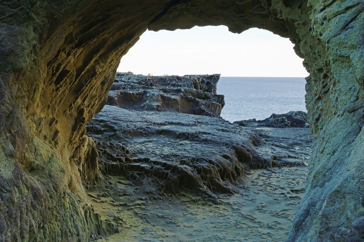 Onigajo (Onigajo Coast)