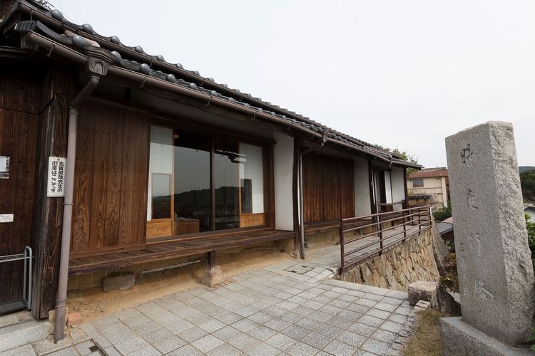Onomichi 2