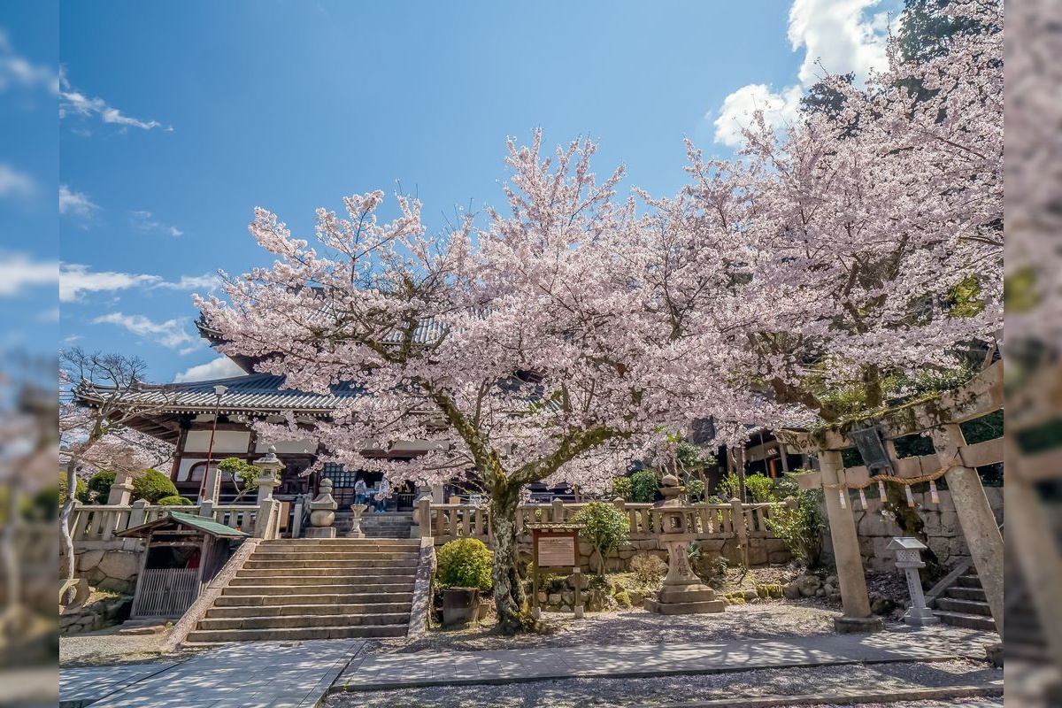 Onsen-ji