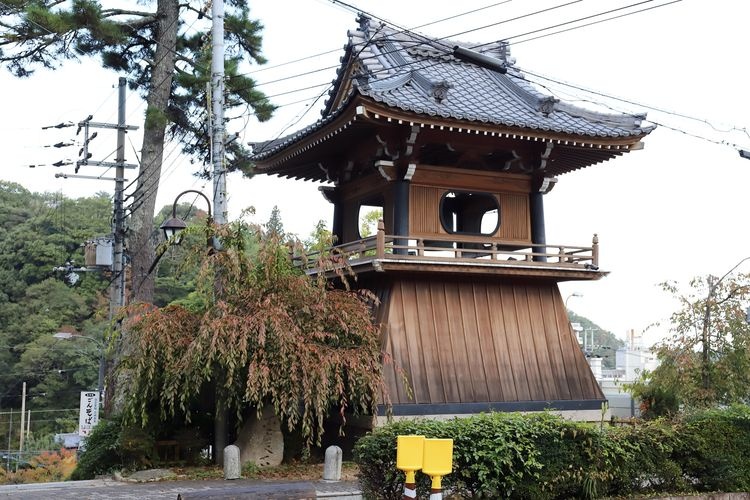 Onsen-ji 2