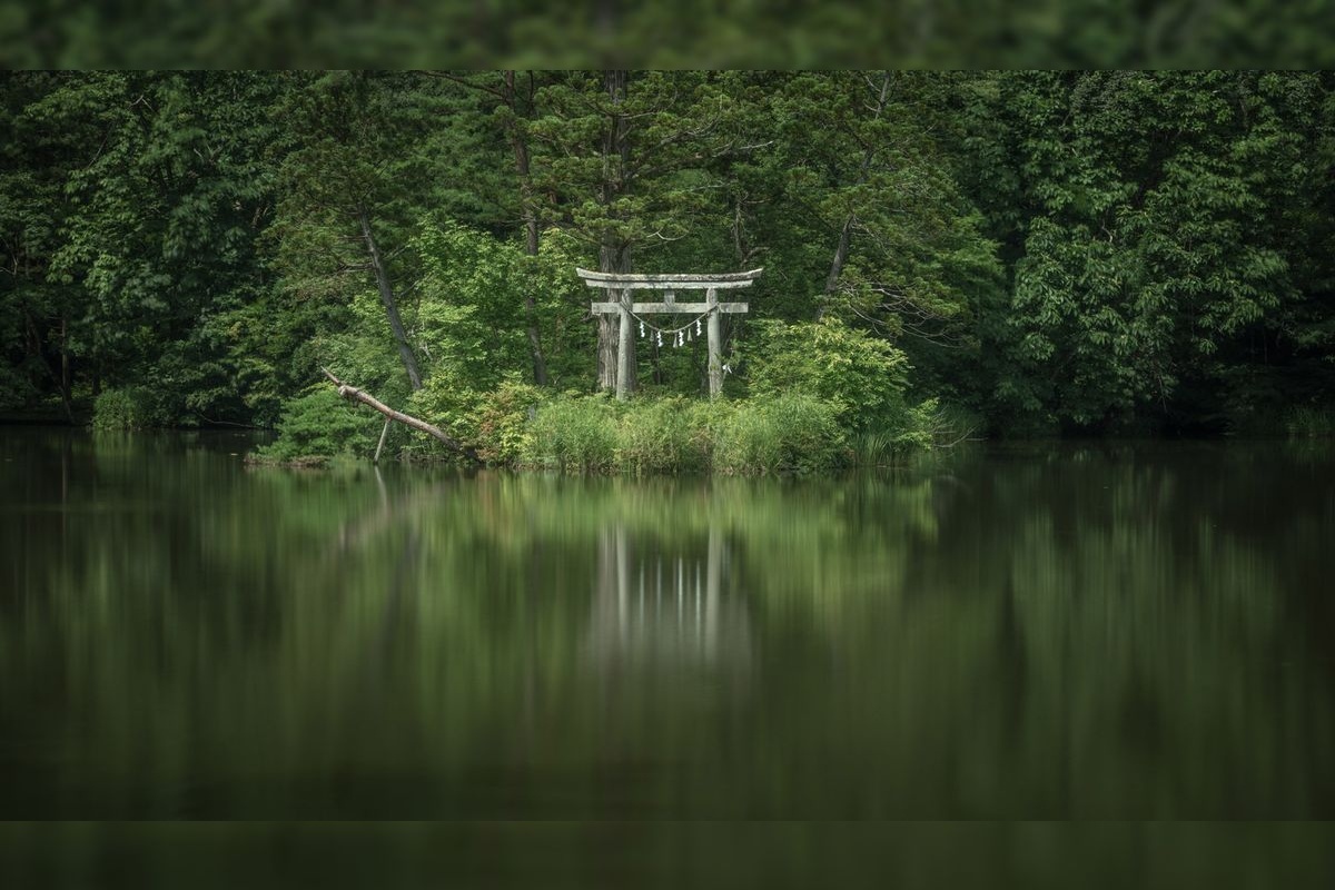 大沼浮島