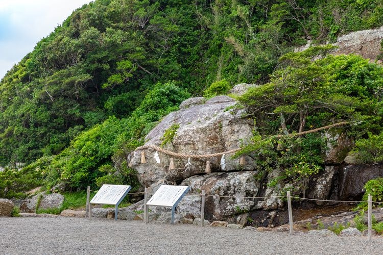Oomi Jinja Shrine