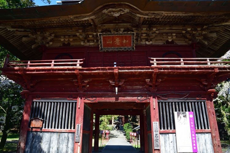 Oppoji Temple