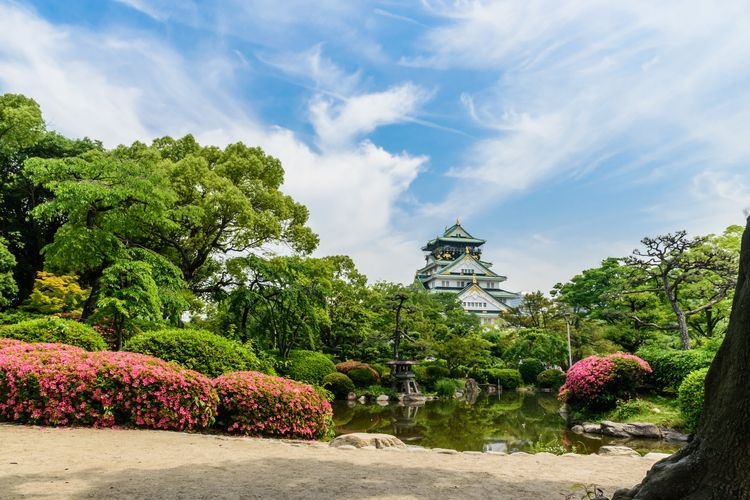 Nishinomaru Garden 8