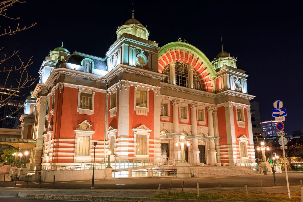 오사카 시 중앙공회당 (Osaka City Central Public Hall)