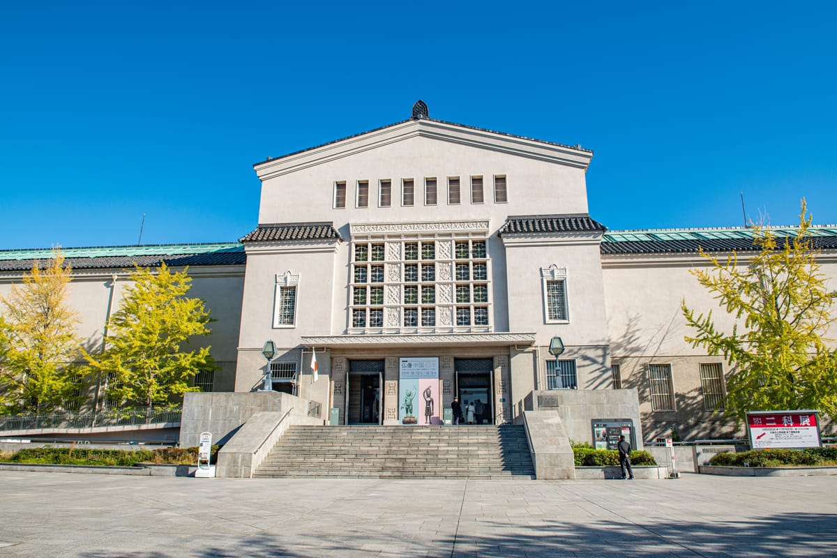 大阪市立美術館