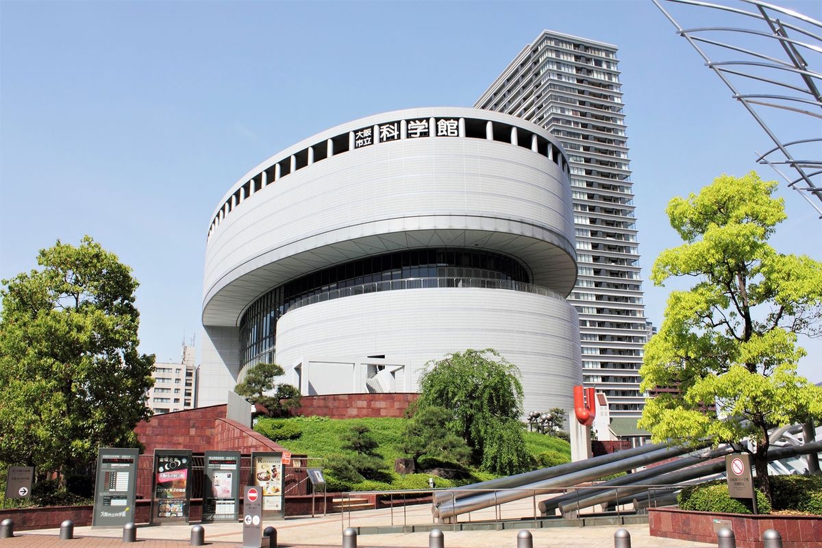 Osaka Science Museum