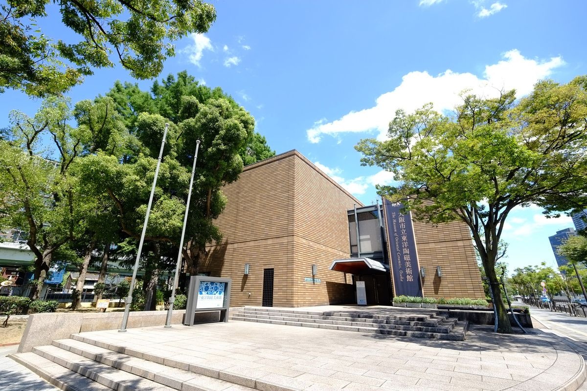 Bảo tàng Mỹ thuật Gốm sứ Phương Đông Thành phố Osaka
