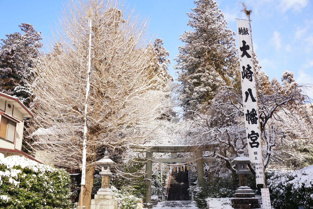 Osaki Hachimangu Shrine