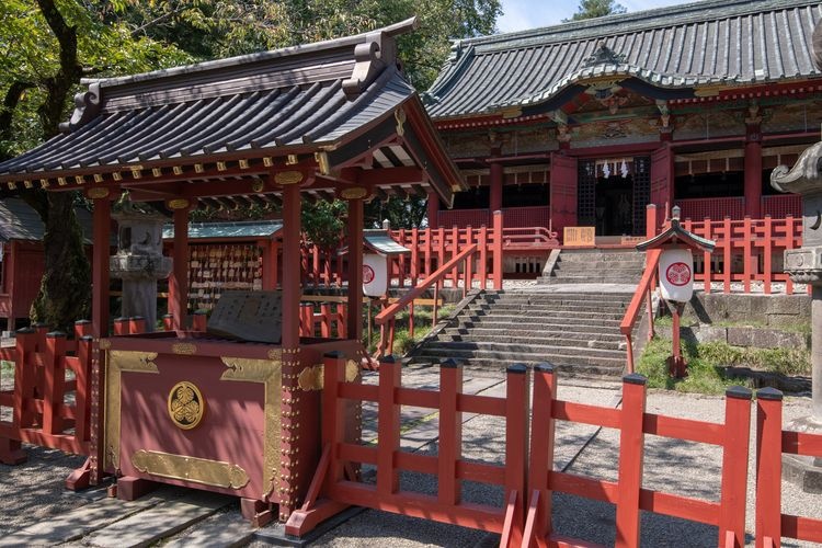 Ota City Nitta-so Historical Museum