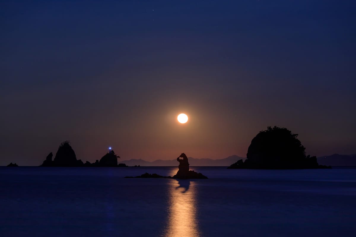 Otako Coast