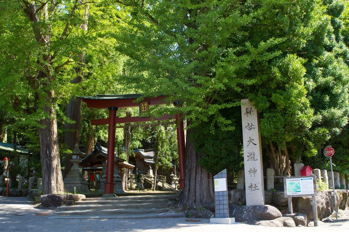 Oki Shrine
