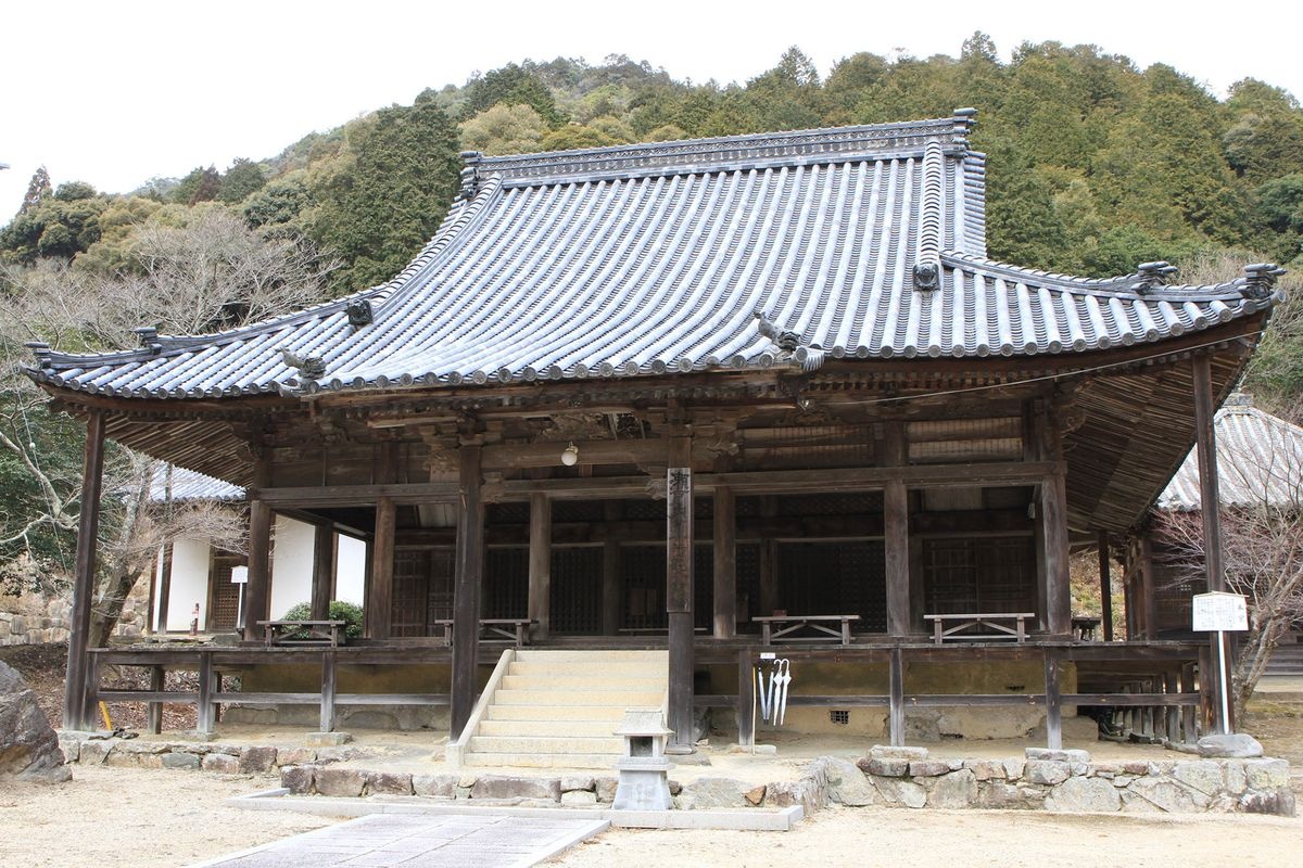 Otakinofukusho-ji Temple