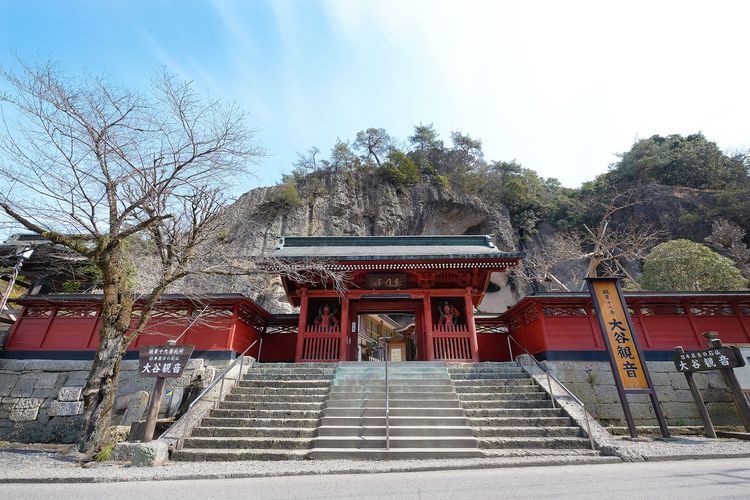 Chùa Ooyaji (Ooyaji Kannon)