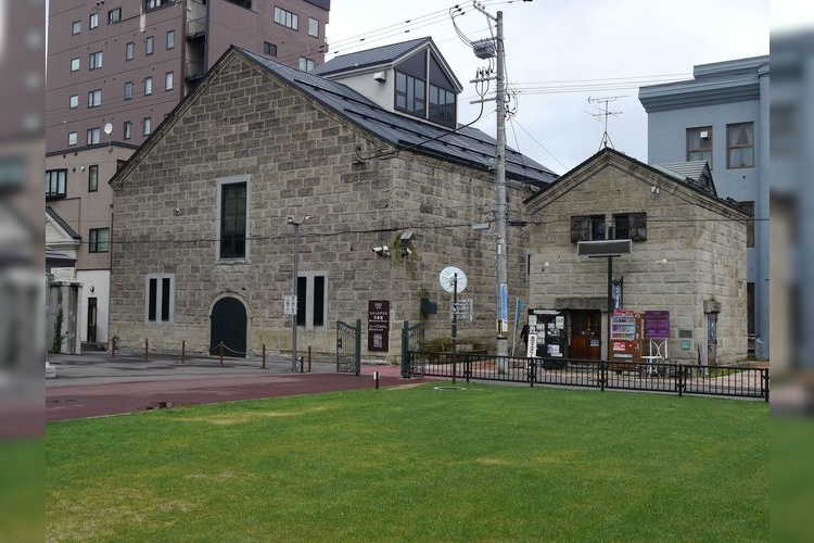 Otaru Art Base 3