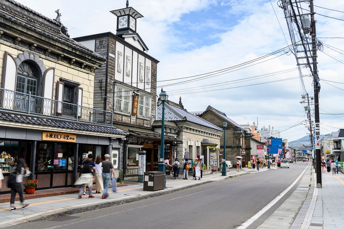 Otaru Sakaimachi Street