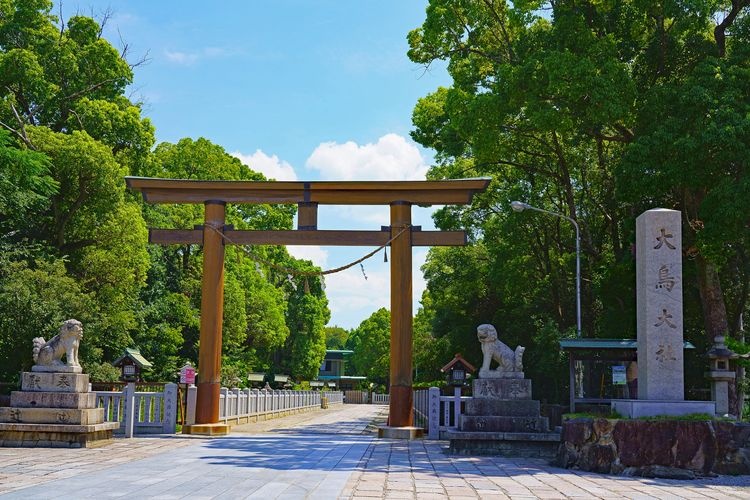 Đại Điểu Đại Xã (Otorisha)